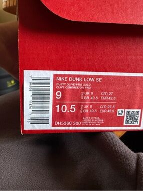 Nike Dunk Low SE - Dusty Olive & Pro Gold Box Label